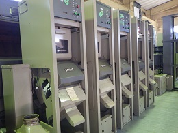株式会社サタケ GS5AA他（カラーマスター） | 有田精工web